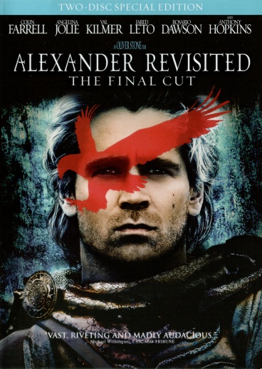 DVD Cover