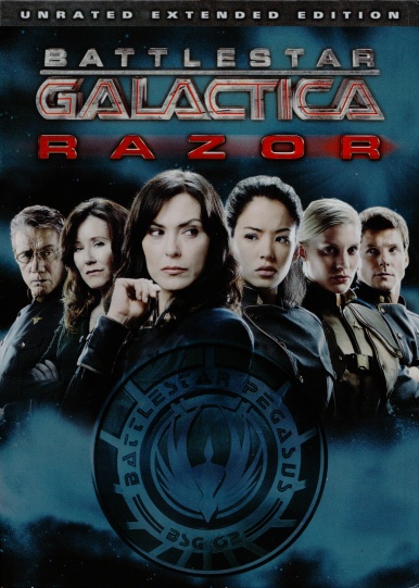 DVD Cover