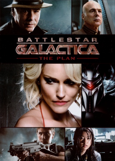 DVD Cover