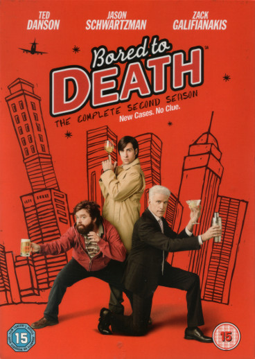 DVD Cover