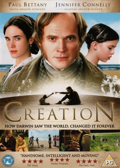 DVD Cover