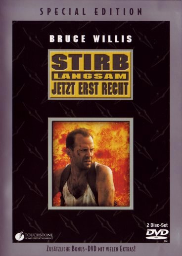 DVD Cover