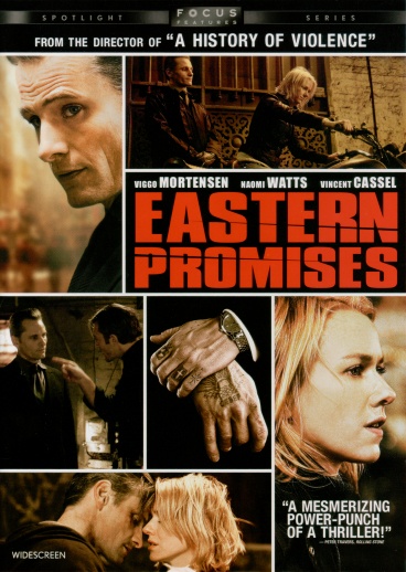 DVD Cover
