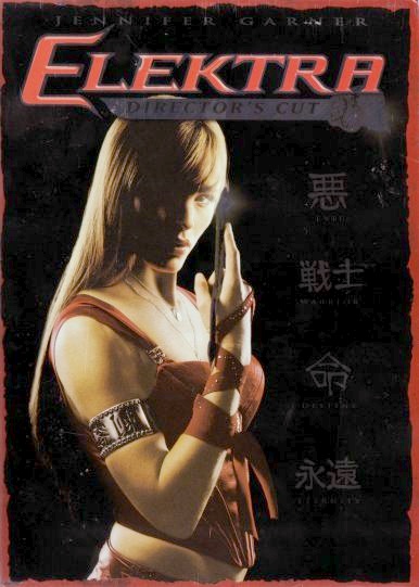 DVD Cover
