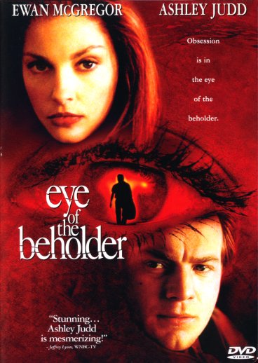 DVD Cover
