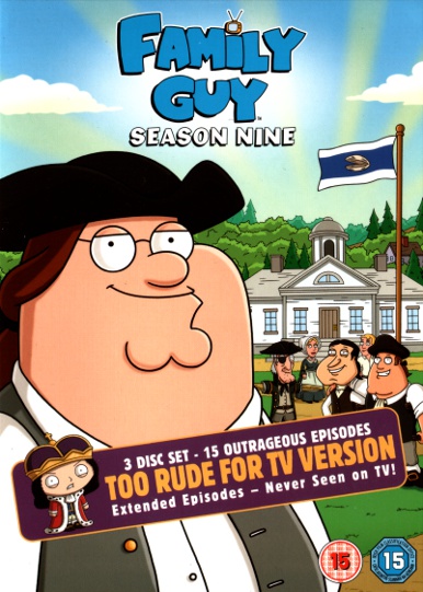 DVD Cover