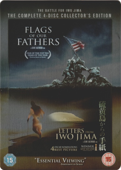 DVD Cover