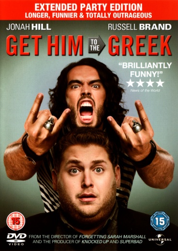 DVD Cover