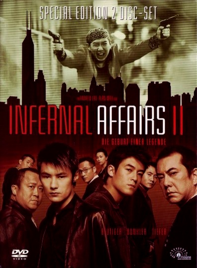 DVD Cover