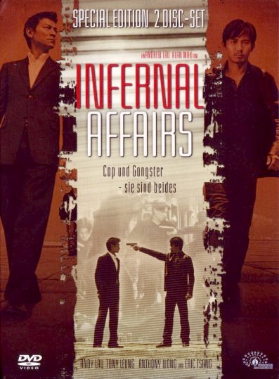 DVD Cover