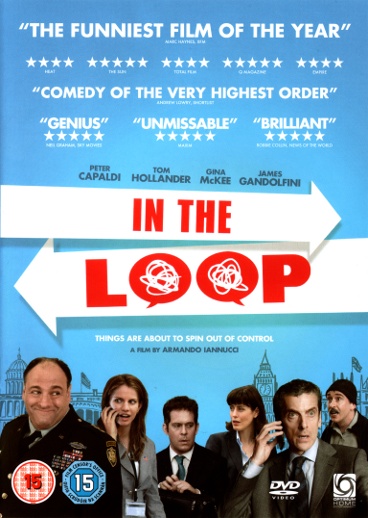 DVD Cover