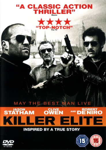 DVD Cover