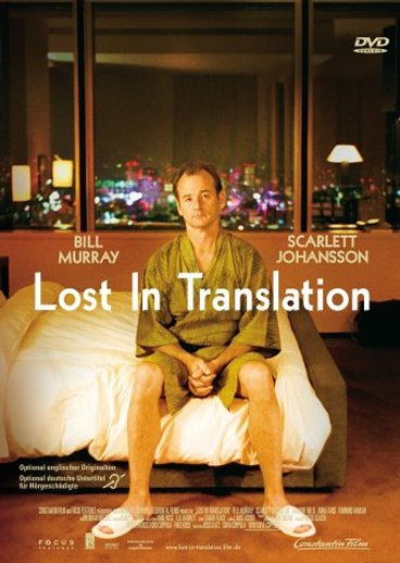DVD Cover