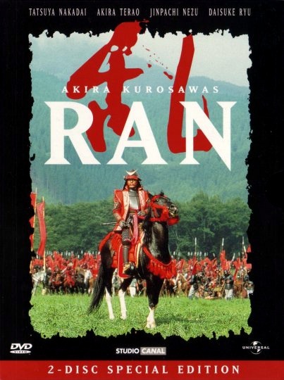 DVD Cover
