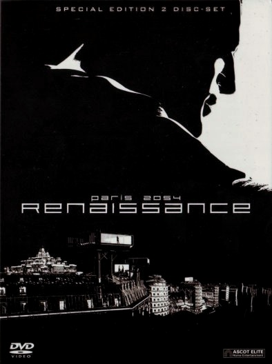 DVD Cover