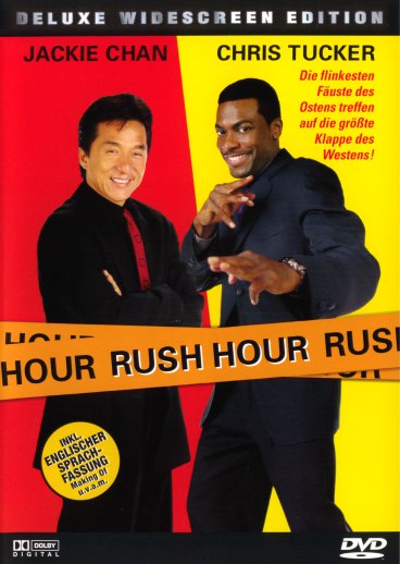 DVD Cover