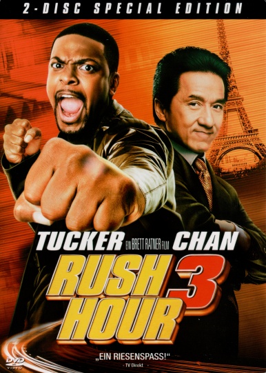 DVD Cover