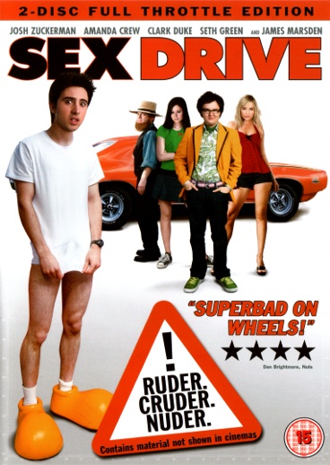 DVD Cover
