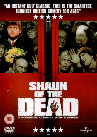 DVD Cover