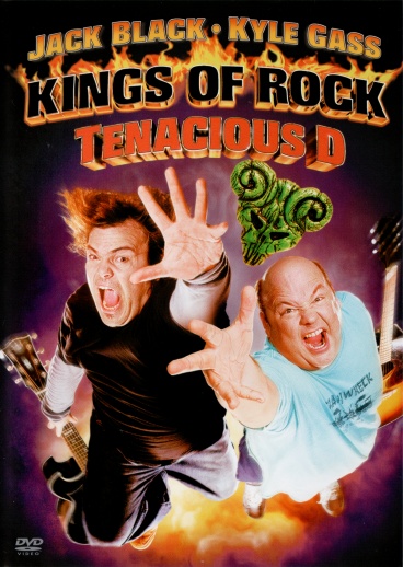 DVD Cover