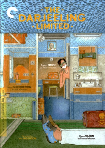 DVD Cover