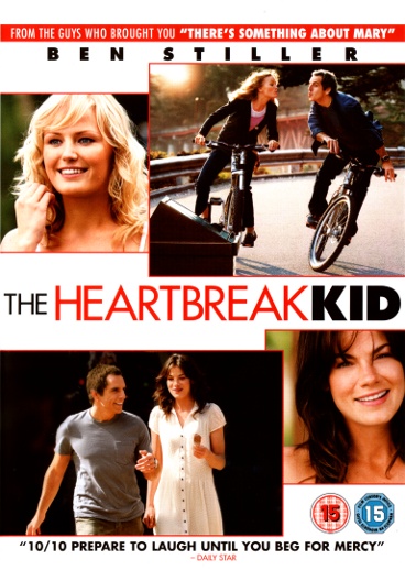DVD Cover