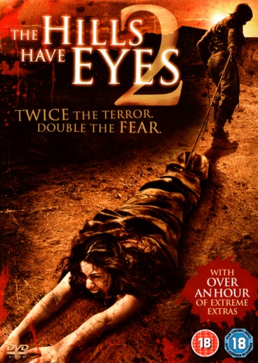 DVD Cover