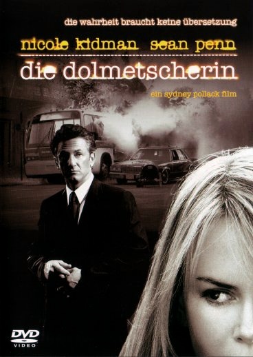 DVD Cover