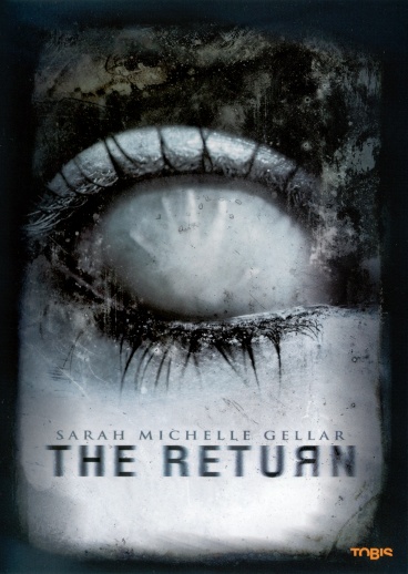 DVD Cover