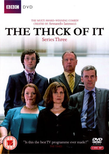 DVD Cover