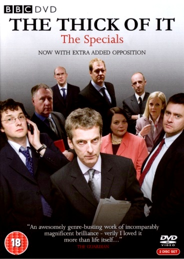 DVD Cover