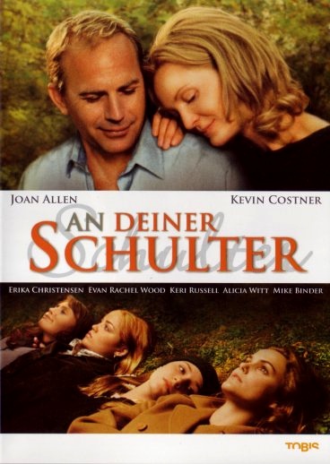 DVD Cover