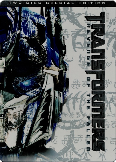 DVD Cover