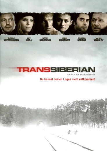 DVD Cover