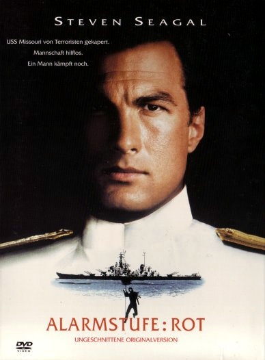 DVD Cover