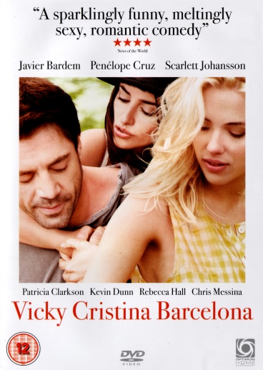 DVD Cover
