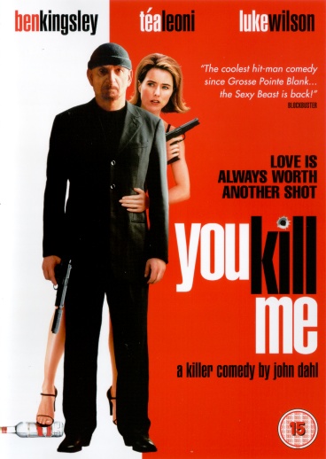 DVD Cover