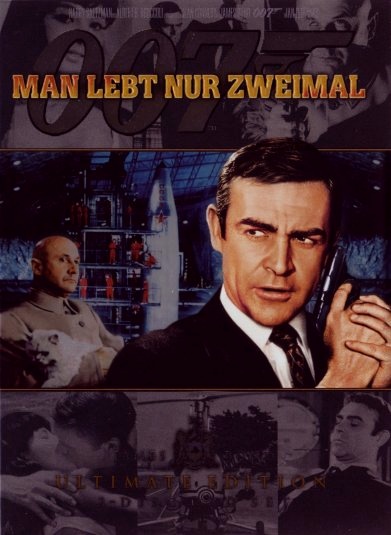 DVD Cover