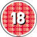 BBFC 18